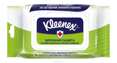   Kleenex          40 