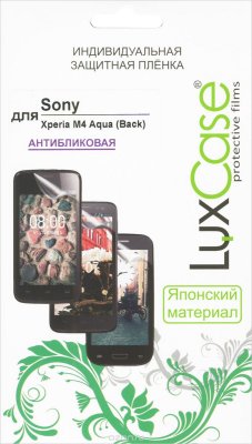   Luxcase    Sony Xperia M4 Aqua (Back), 