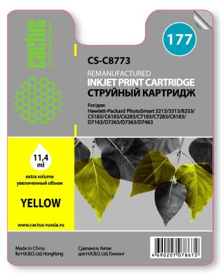   Cactus CS-C8773, Yellow    HP PhotoSmart 3213/3313/8253/C5183/C6183/C6283/C7183/C