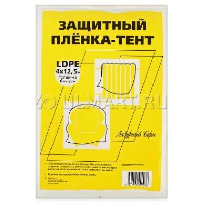   -    LDPE 6 , 4  12.5 