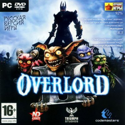      PC Jewel   Overlord II.  "