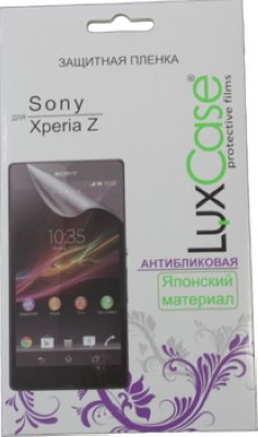       Sony C6603 Xperia Z  LuxCase