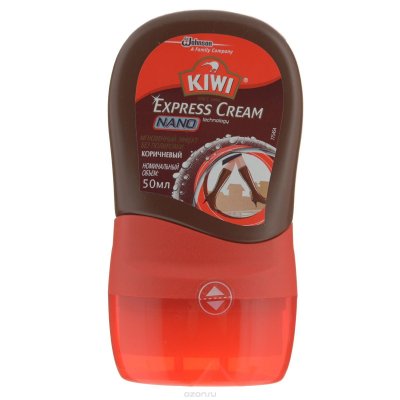      Kiwi "Express", : , 50 