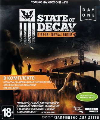    State of Decay: Year-One Survival Edition