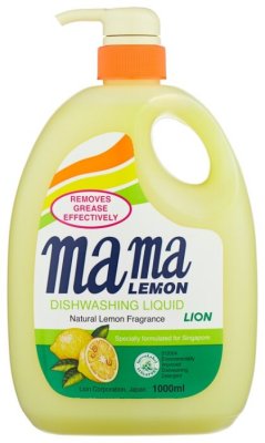   Mama Lemon     Lemon 1   
