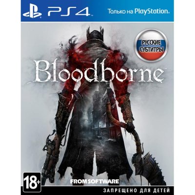    Bloodborne:   [PS4,   ]