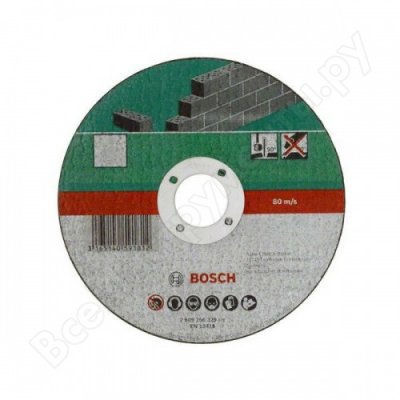         (180  22,2  3 ; ) Bosch 2609256330