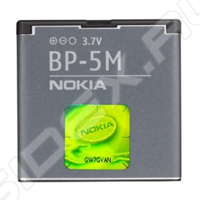     Nokia BP-5M  7390/6110/8600/6220 Cl (900 mAh Li-Pol)