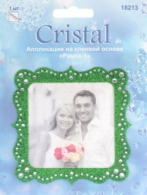       Cristal "-1", 9,5   9,5 