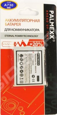     Asus MyPal A730, A730W (PALMEXX PX/A730SL)