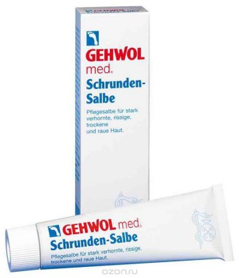   Gehwol Med Salve for cracked skin -      75 