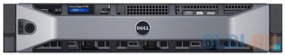    Dell PowerEdge R730 (210-ACXU-152)