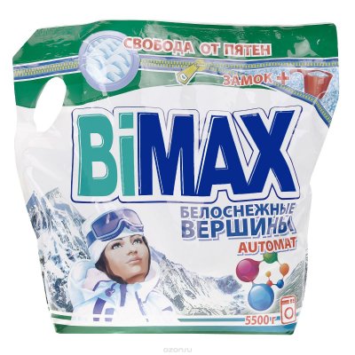   "BiMax  " / 5500  Doy-Pack