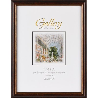    Gallery (30x40 ,  , )
