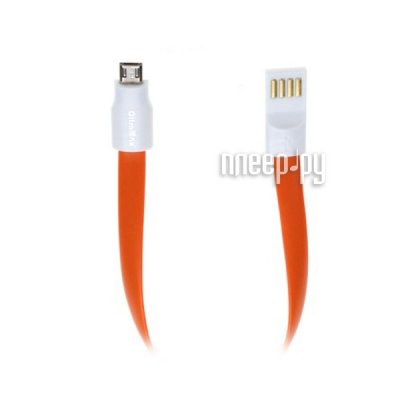      Exployd USB - Micro USB 0.2m Orange EX-K-00067