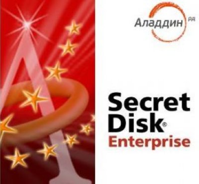    .. Secret Disk Enterprise    (-). 