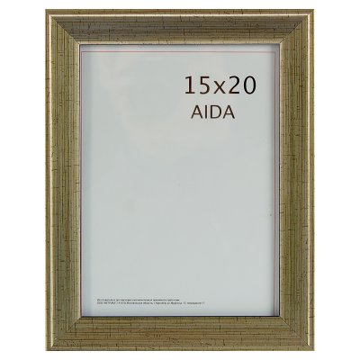    Aida 15x20     