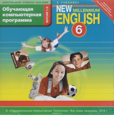   New Millennium English 6 /    . 6 .  