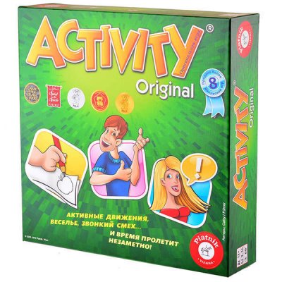       PIATNIK Activity 2-  794094