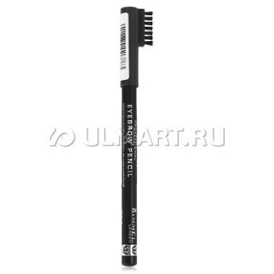   Rimmel      `Professional Eyebrow Pencil` Re-pack 004 (brown black),5,2