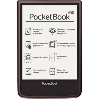     PocketBook 650 (Dark Brown)(6",mono,,1024x758,4Gb, FB2/PDF/DJVU/EPUB/DOC/TCR/