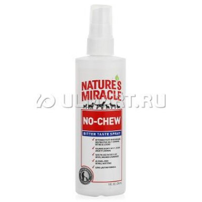   -   8in1 No-Chew Deterrent Spray 237  (P-5764)