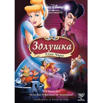   DVD-  /  3. 