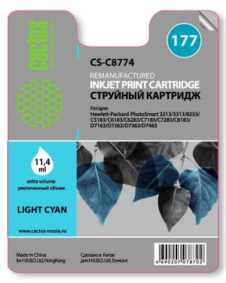   Cactus CS-C8774, Light Cyan    HP PhotoSmart 3213/3313/8253/C5183/C6183/C6283