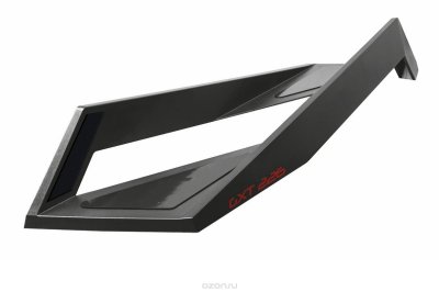     Trust GXT 226 VERTICAL STAND FOR PS4