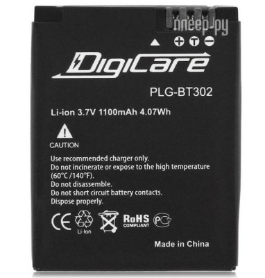        DigiCare PLG-BT302
