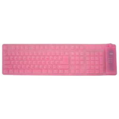   Agestar AS-HSK810FA Pink USB+PS/2