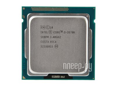   Intel  Intel Core i5-3570K Ivy Bridge OEM (3400MHz/LGA1155/L3 6144Kb)