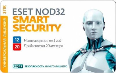    Eset Software Nod32 Titan -   1  ( ESET Nod32 Smart Security - 