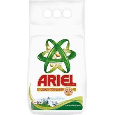     "Ariel", ,  , 3 