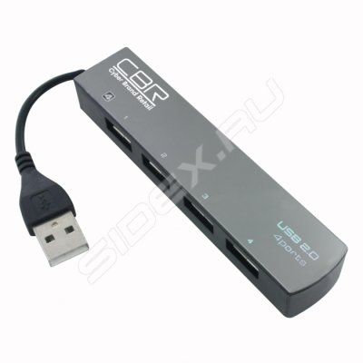    USB 2.0 (CBR CH-123)