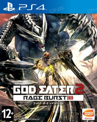     PS4 God Eater 2: Rage Burst