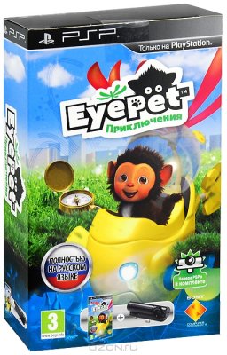      Sony PSP "EyePet: . Essentials" +  "Invizimals:  . Essentials"