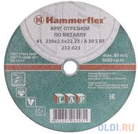     Hammer Flex 232-023   86944