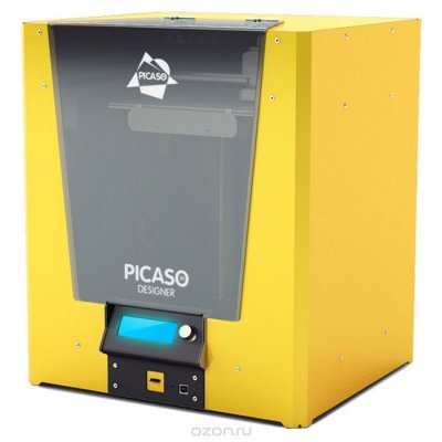   PICASO 3D Designer New, Yellow 3D-