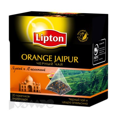    Lipton Orange Jaipur  (, 20 /)