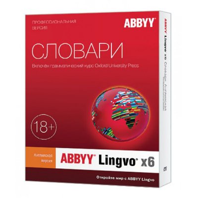     ABBYY Lingvo x6     Full BOX AL16-02SBU0