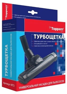   Topperr NT 2    