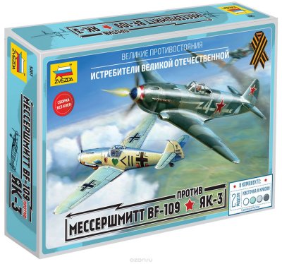       " " -  BF-109  -3 1:72 