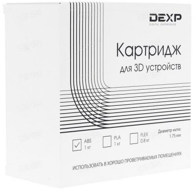     3D- DEXP ABS-