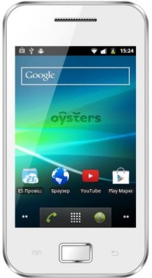    OYSTERS Arctic 350 White