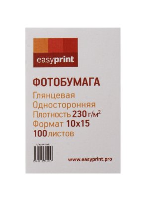    EasyPrint PP-1071  10x15 230g/m2  100 