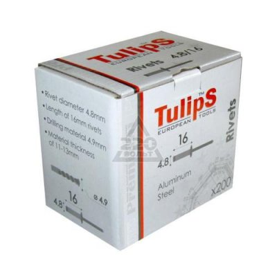    TULIPS TOOLS IP14-350