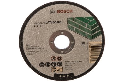     Standard   (125x322.2 ) Bosch 2608603178