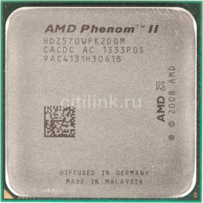    CPU AMD Phenom II X2 521 (HDX521O) 3.5 /2 / 4000  Socket AM3