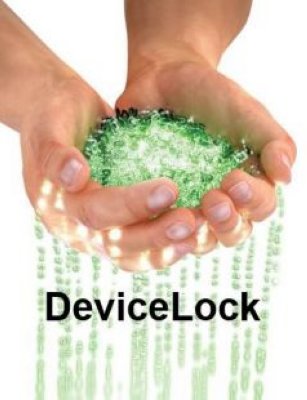       DeviceLock DLP Suite 50-99 